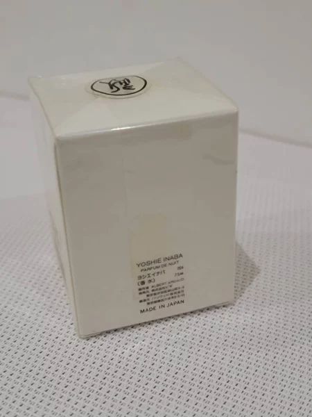 Parfum de Nuit Yoshie Inaba pure parfum 7,5 ml. - Image 5
