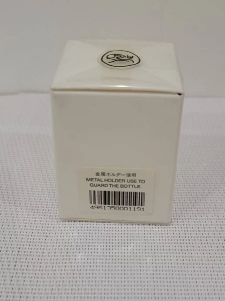 Parfum de Nuit Yoshie Inaba pure parfum 7,5 ml. - Image 4